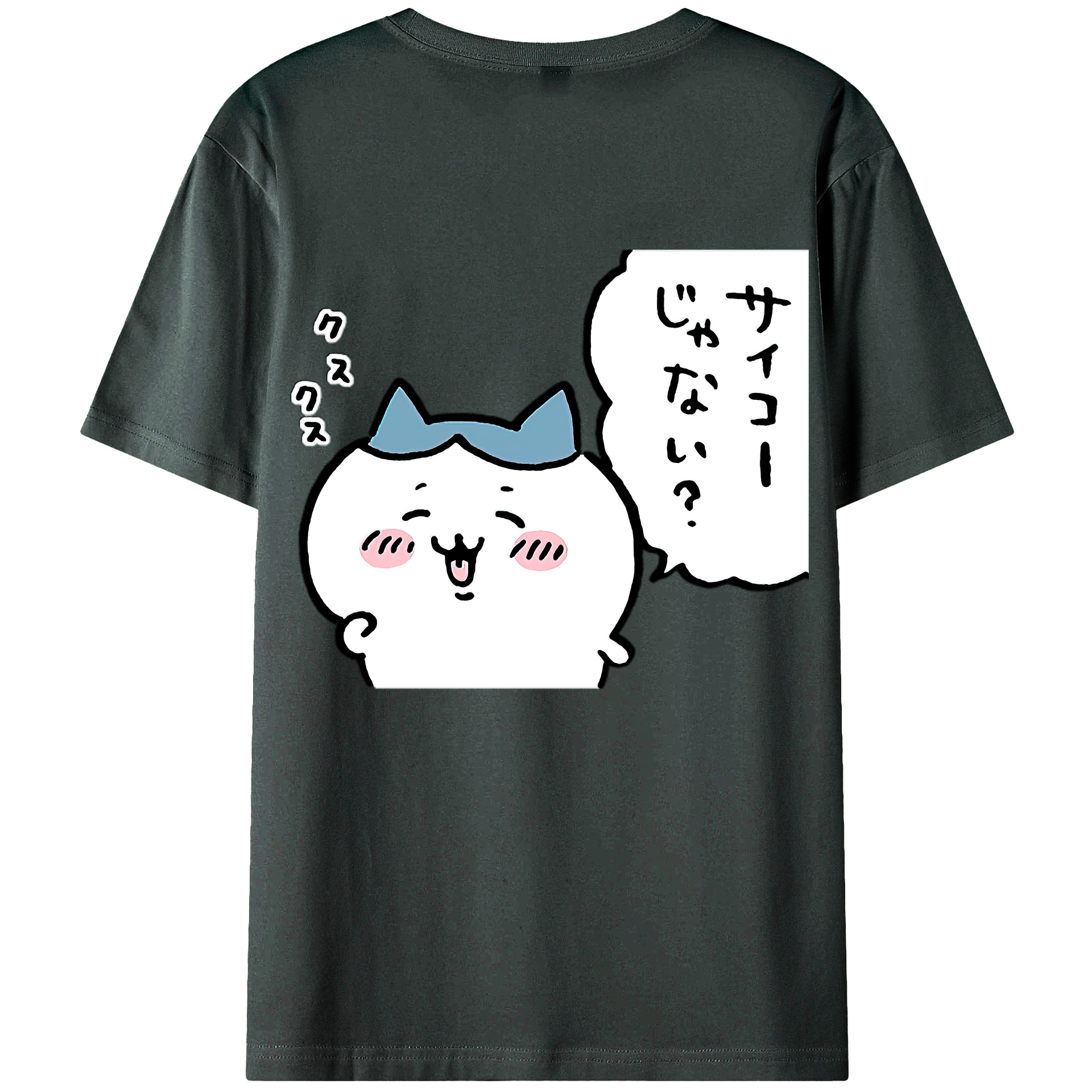 （画像用） ちいかわ ハチワレ Chii-kawa hachiware 綿100％ メンズ半袖Tシャツ（バックプリント） 通気性